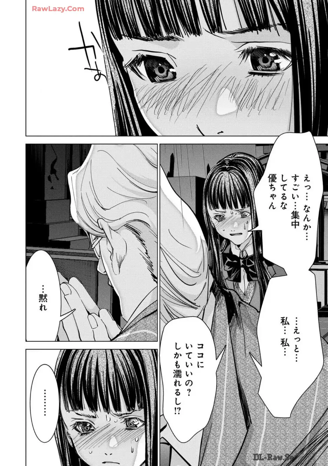 P25