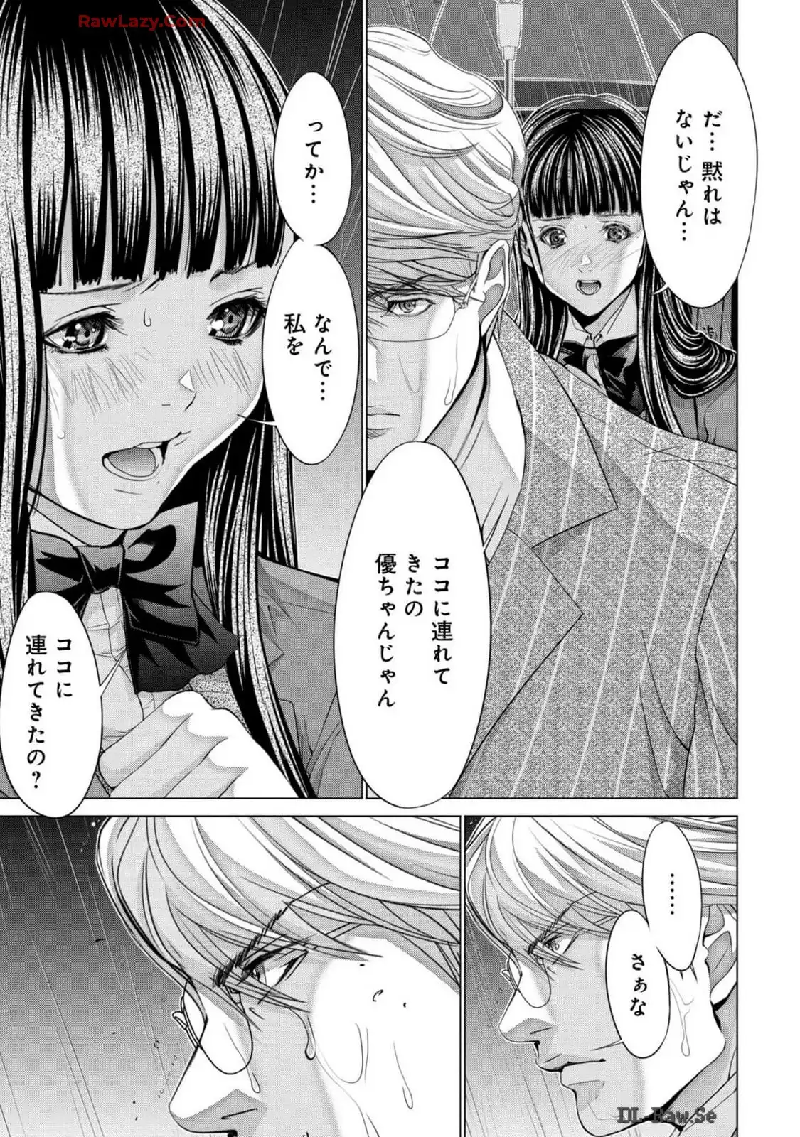 P26