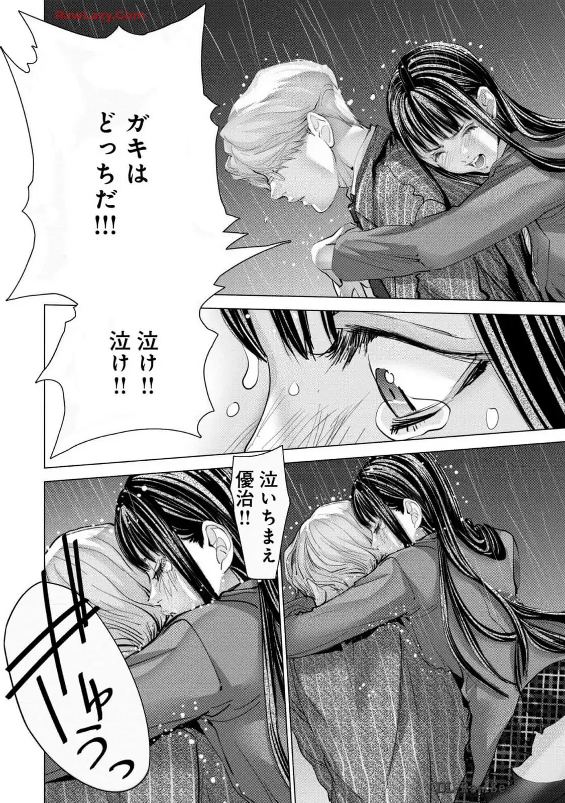 P31