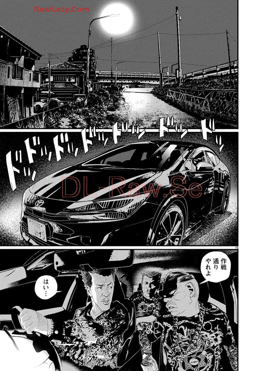 P15