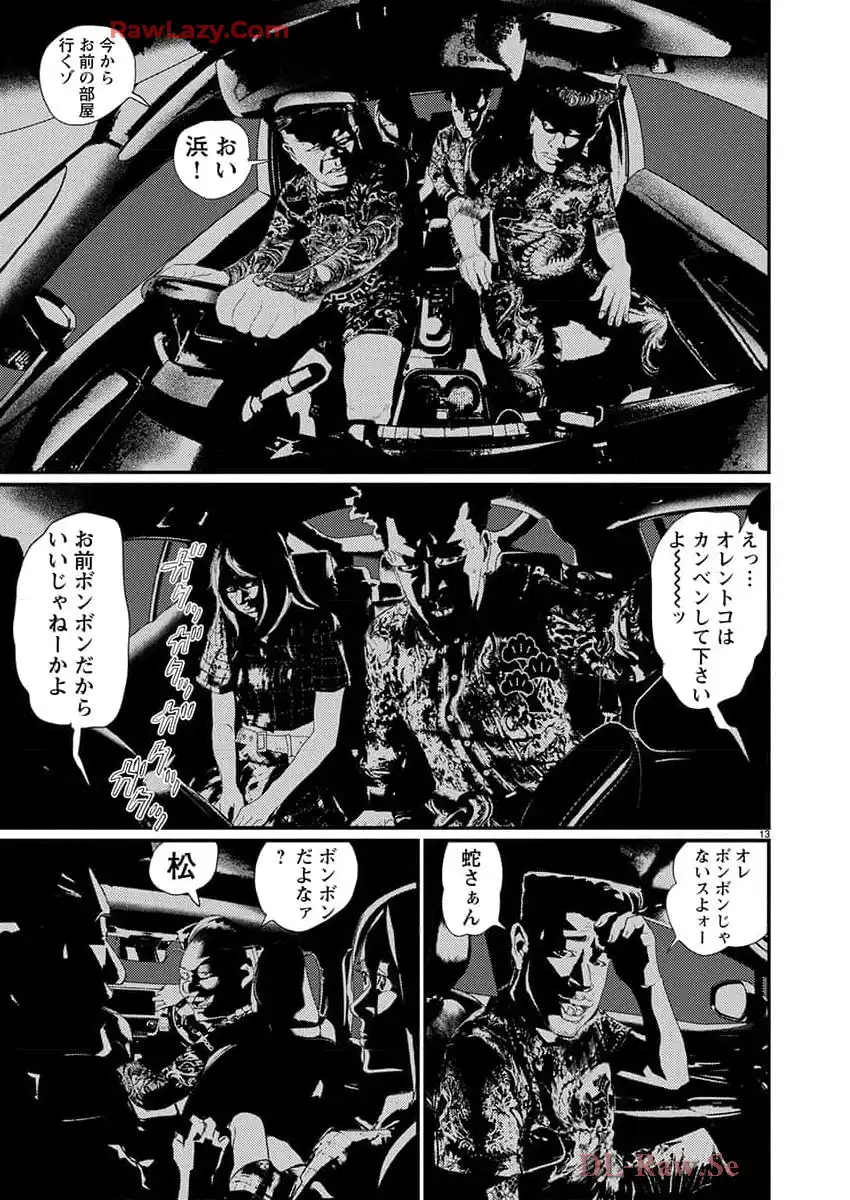 P13