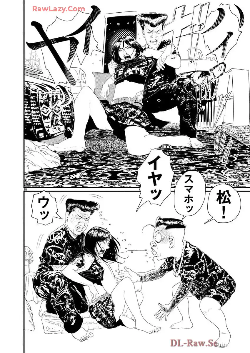 P28