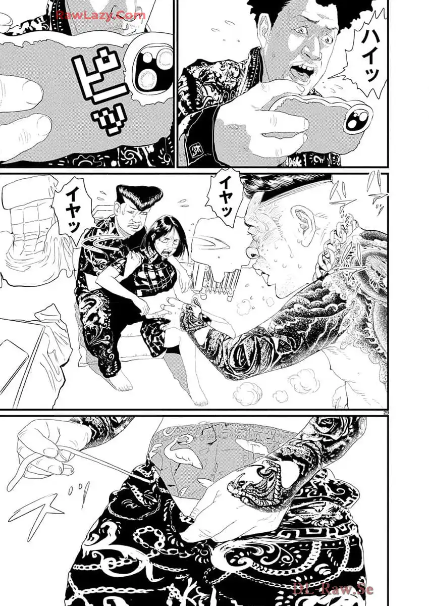 P29