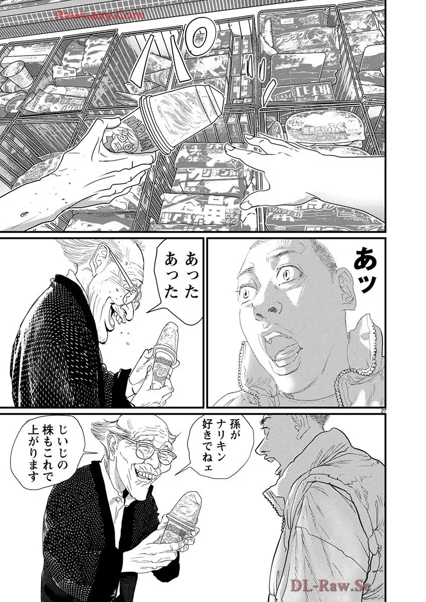 P27