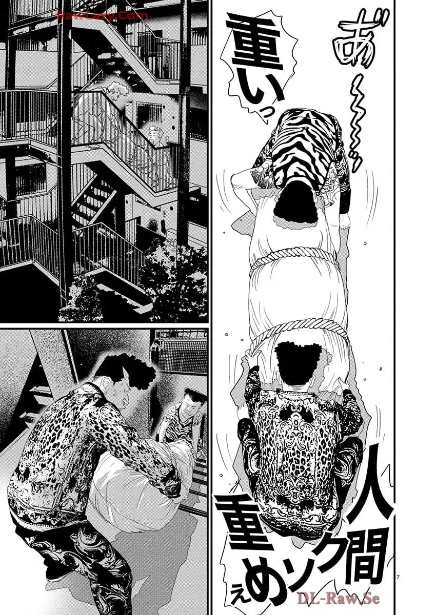 P7