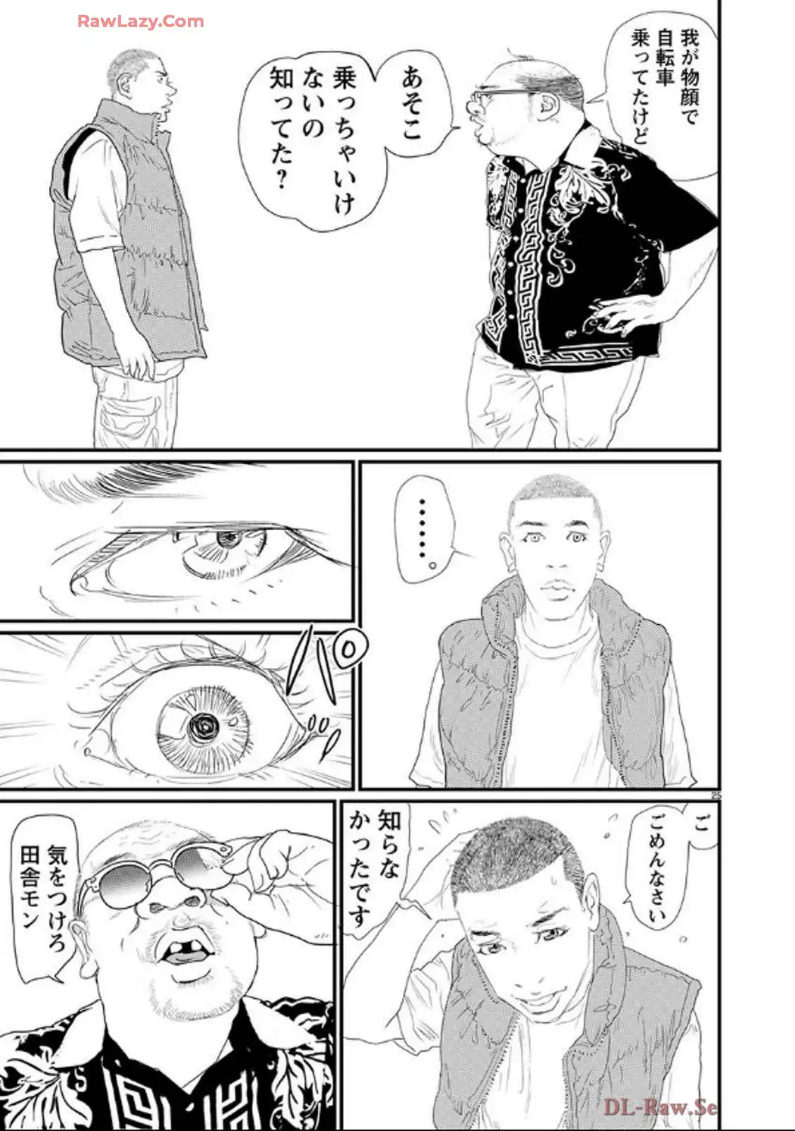 P25