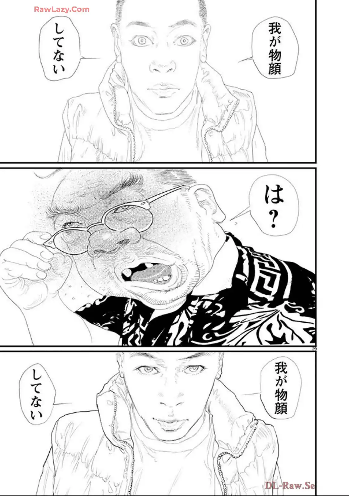 P29