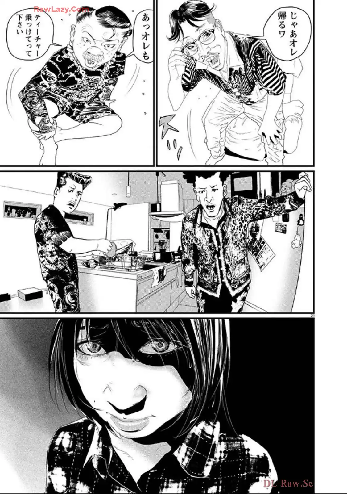 P21