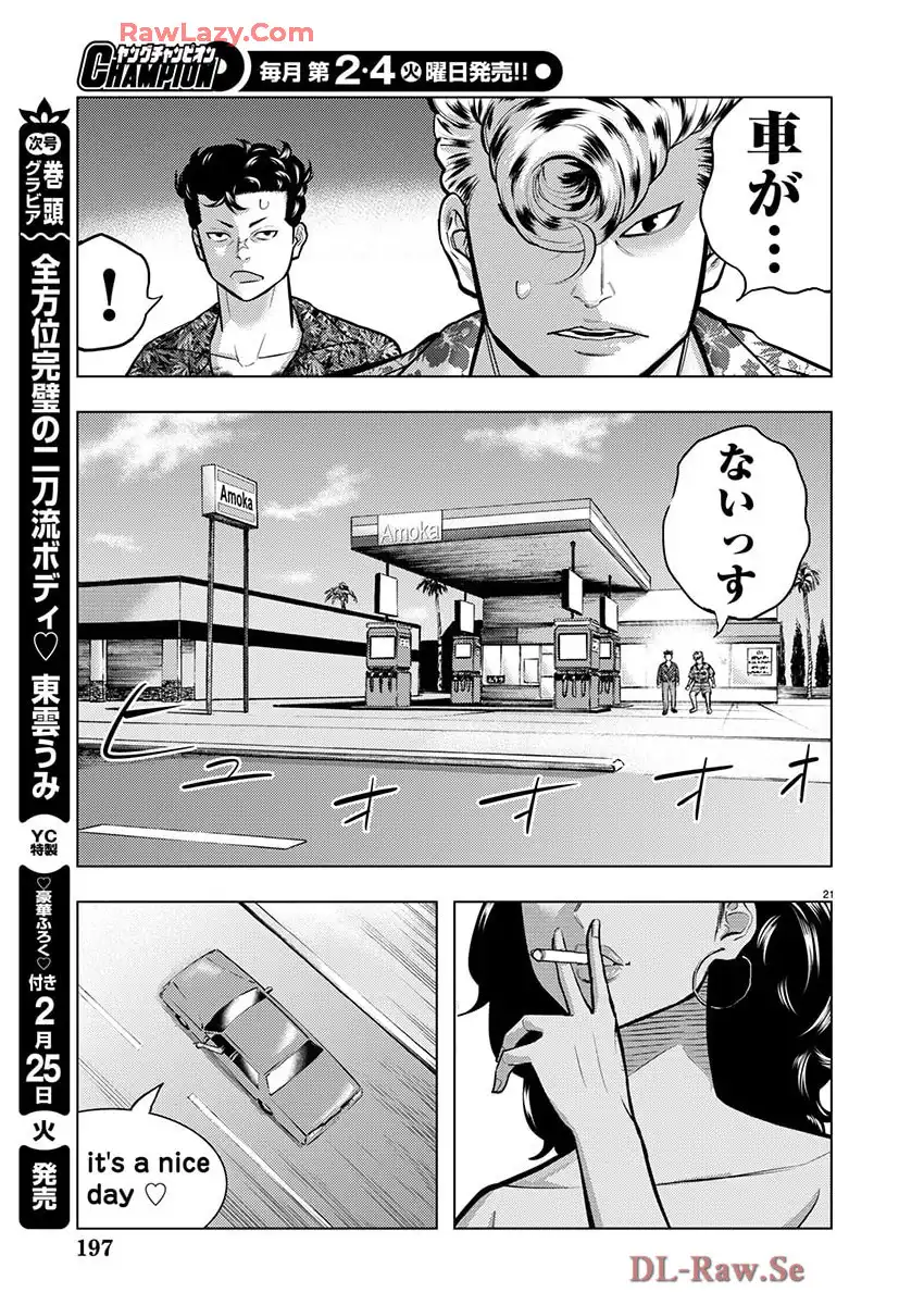 P21