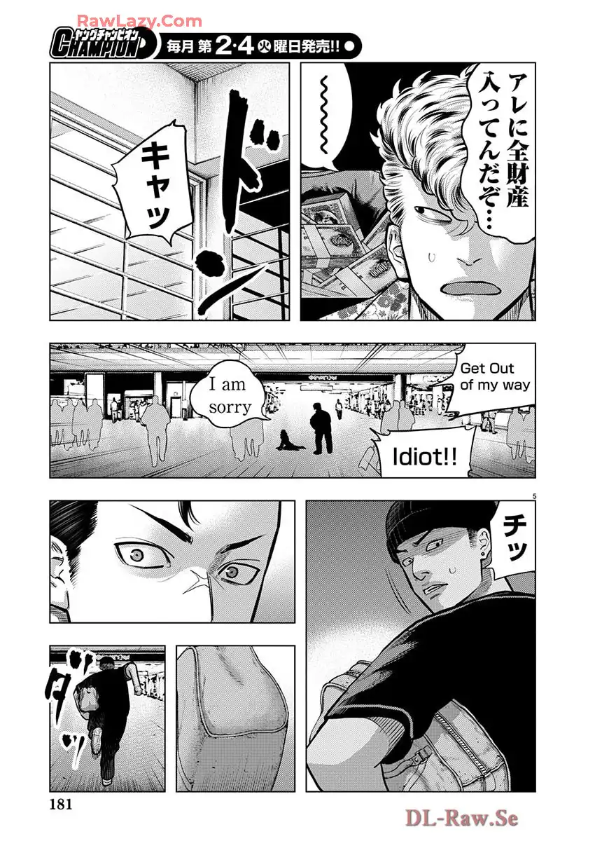 P5