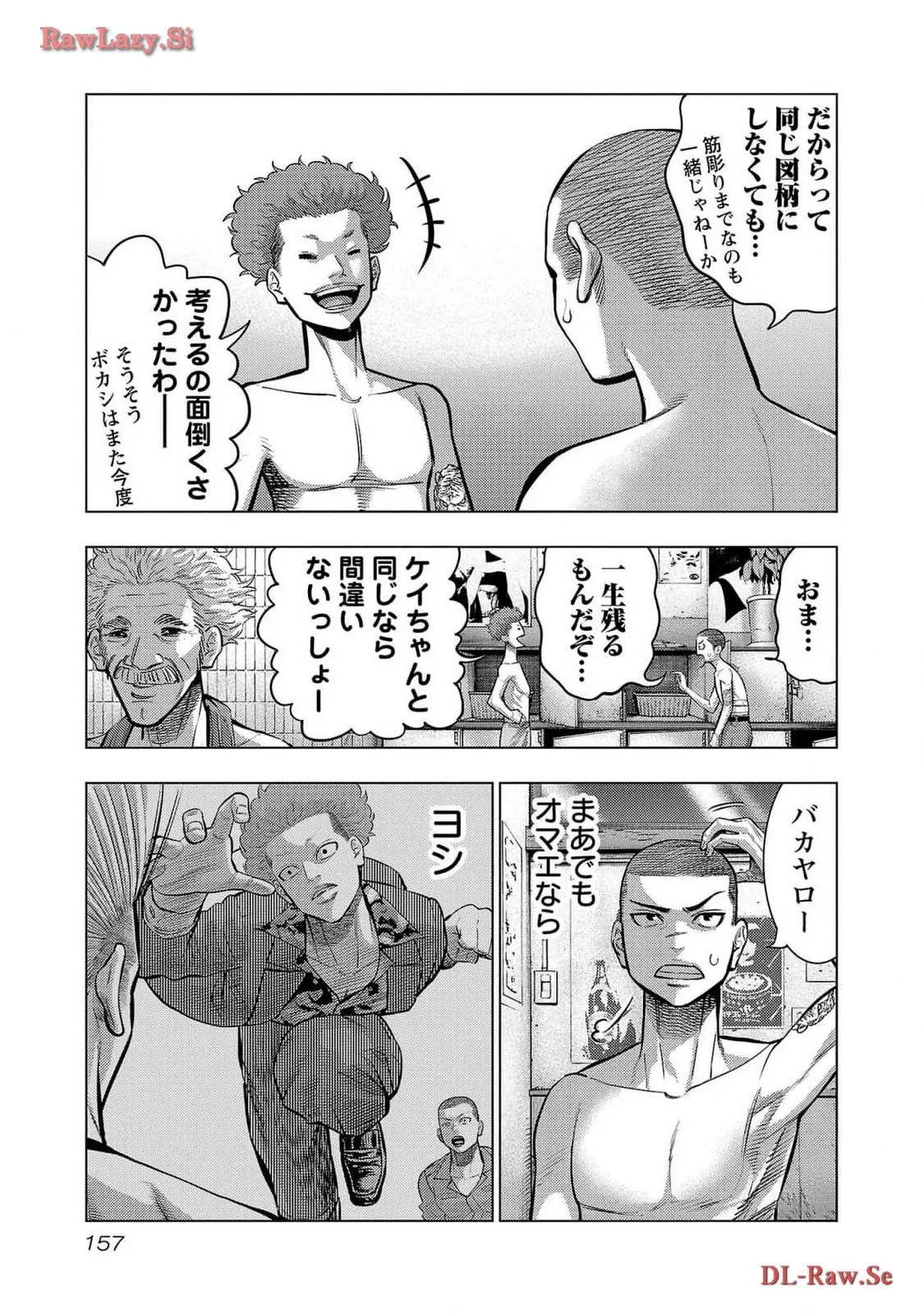 P29