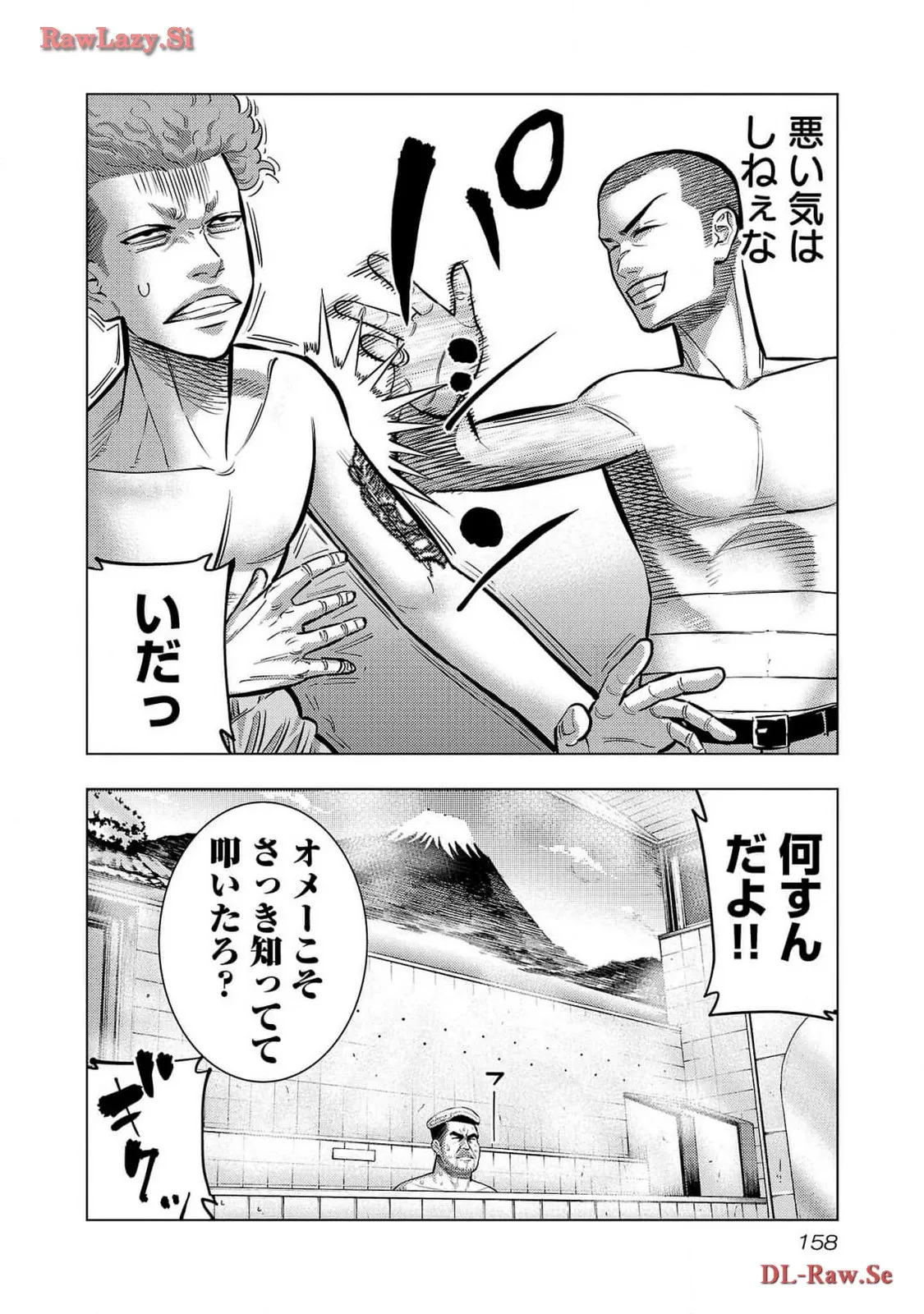 P30