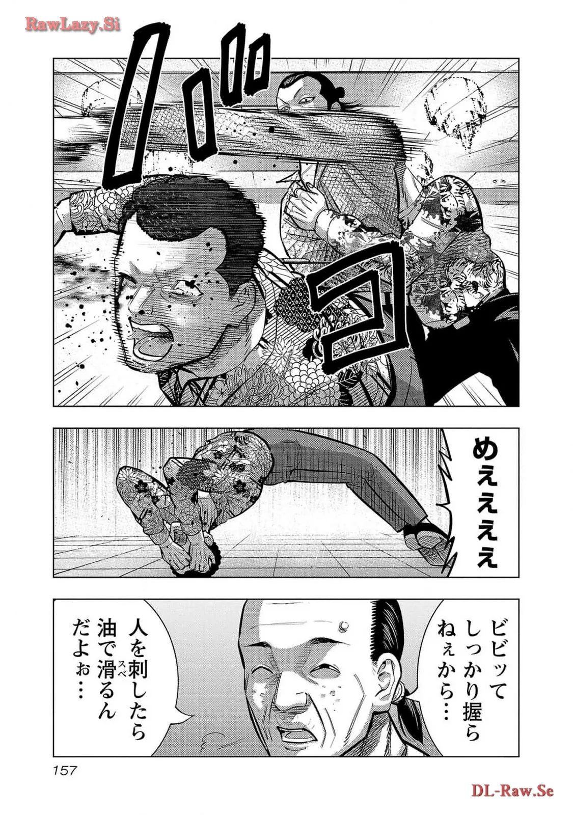 P27