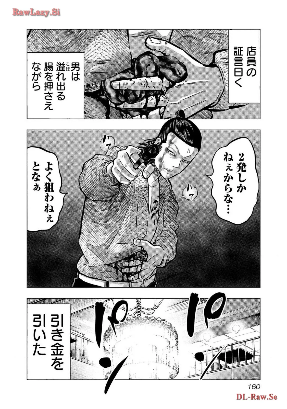 P30