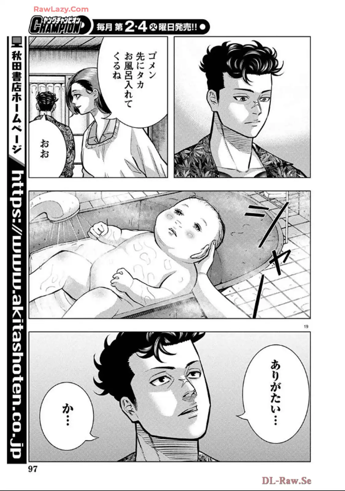 P19