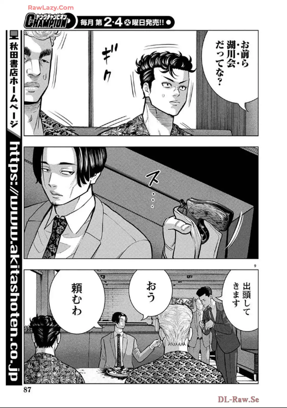 P9