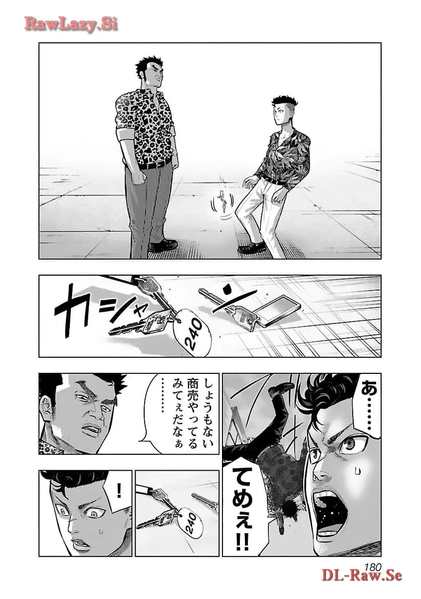 P14