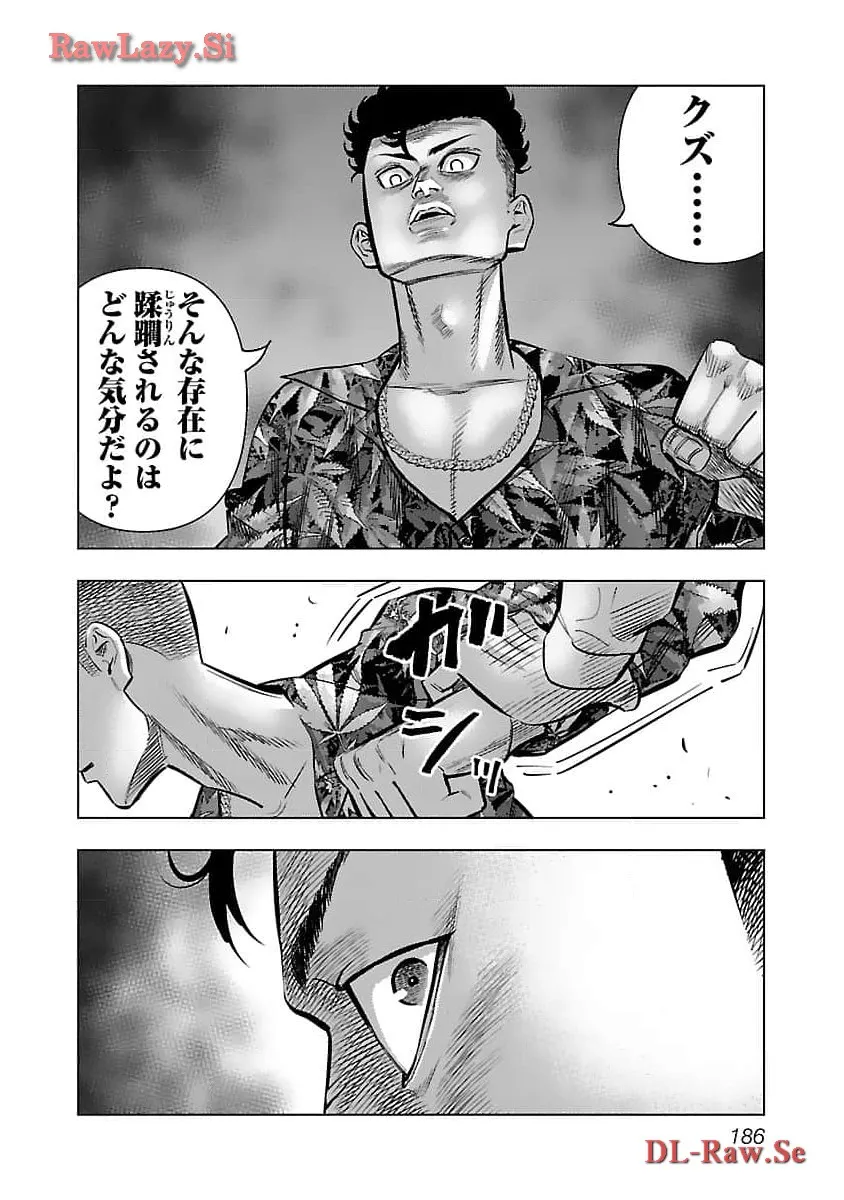 P20