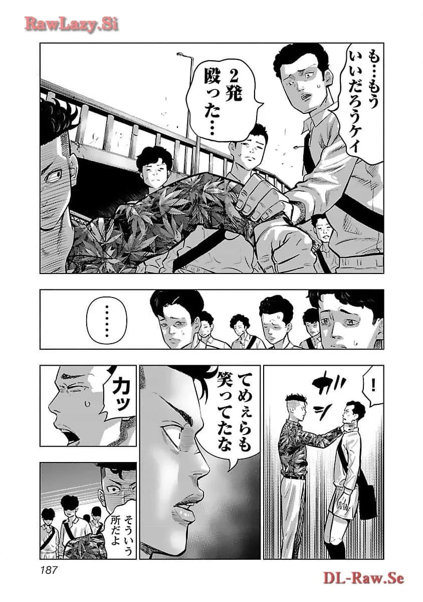 P21
