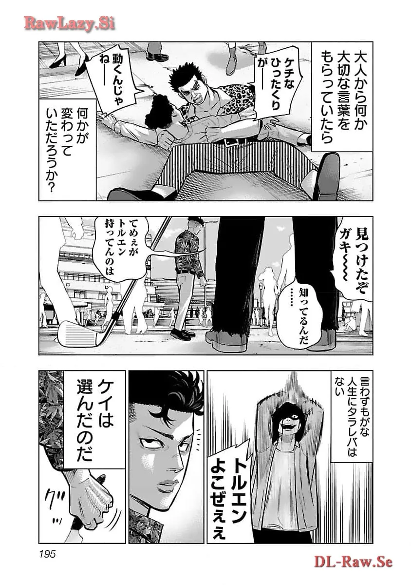 P29
