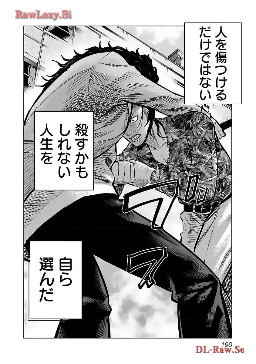 P30