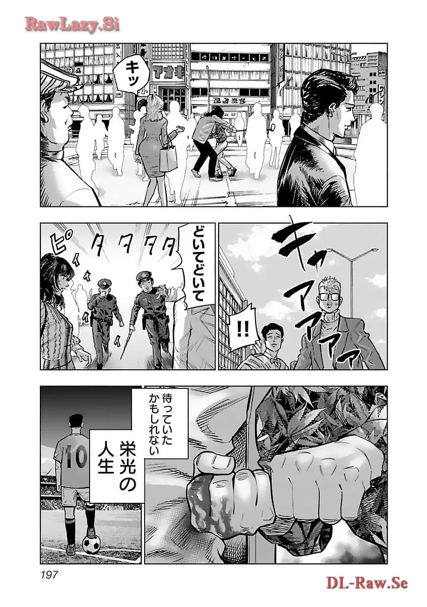 P31