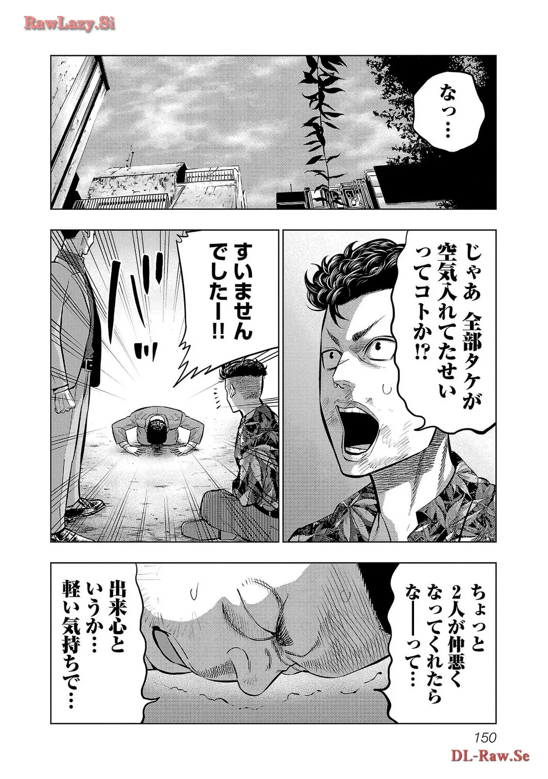P22