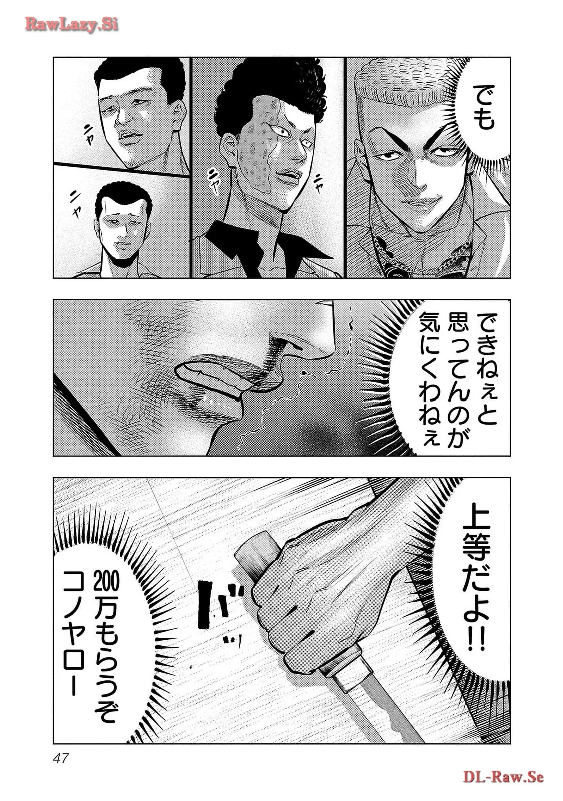 P13