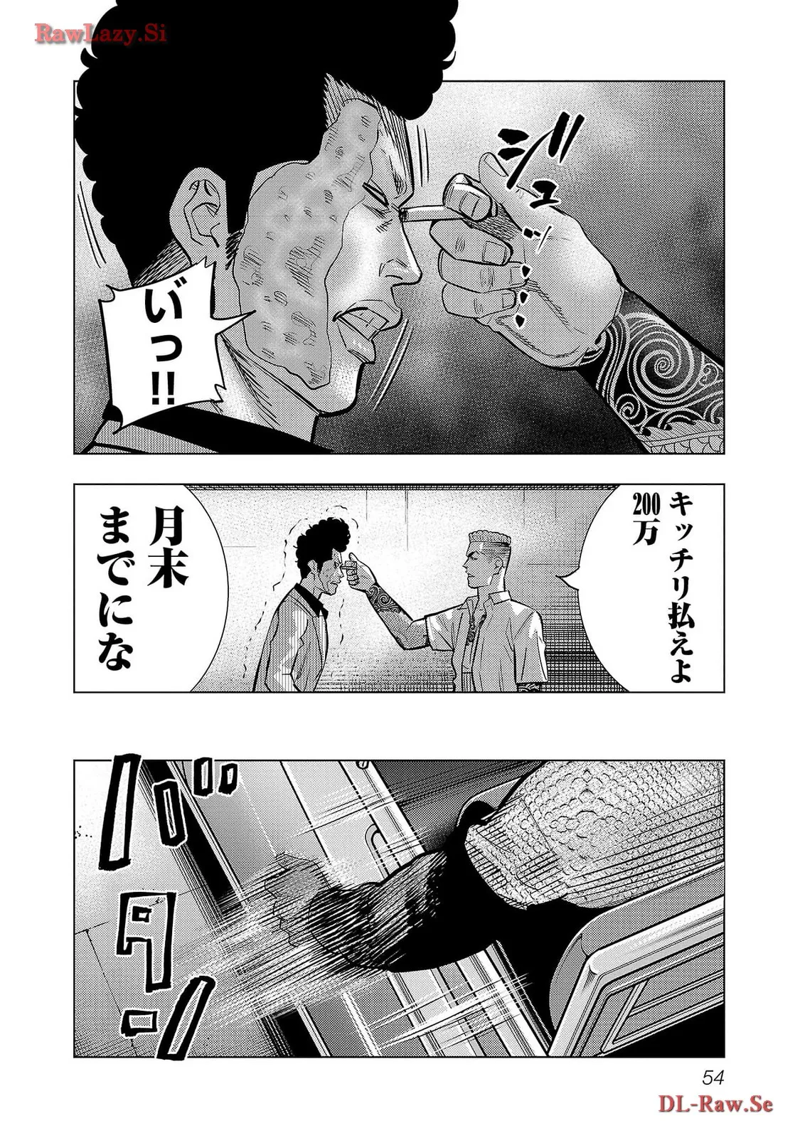 P20