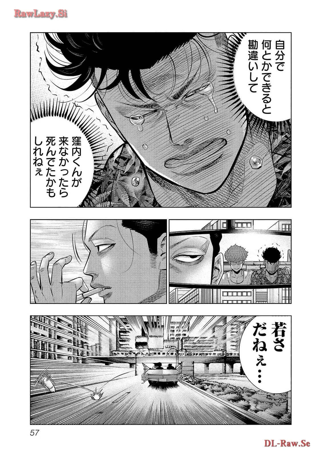 P23