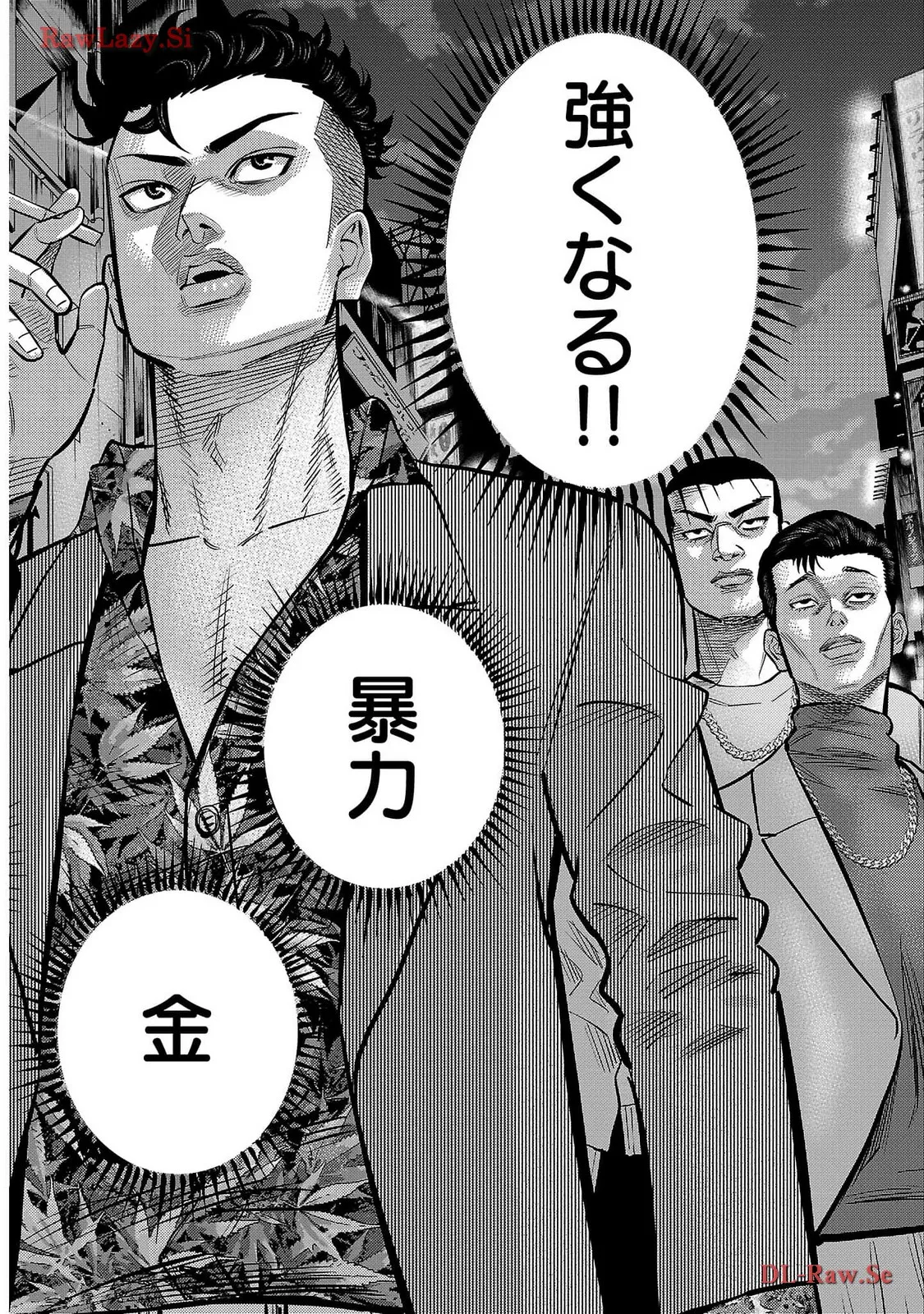 P26