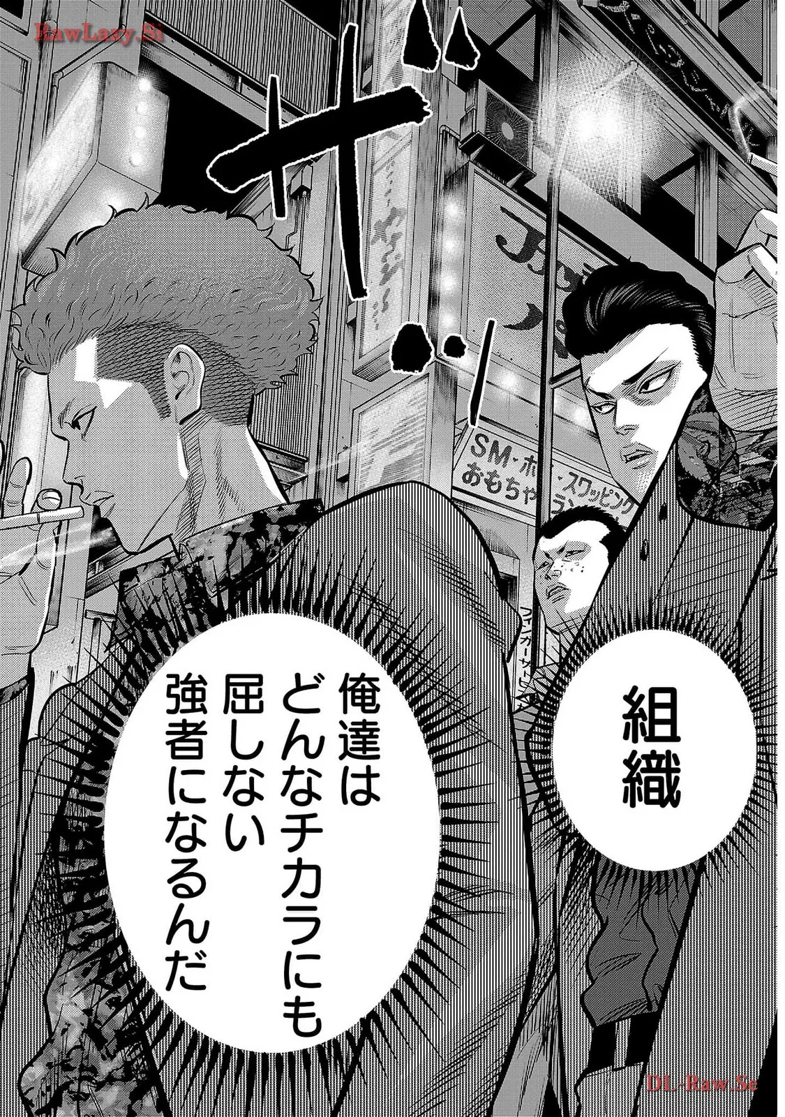 P27