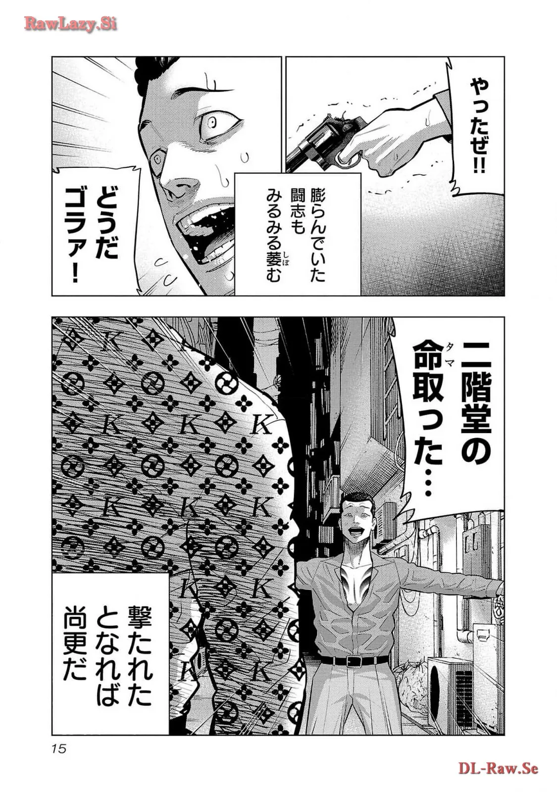 P11