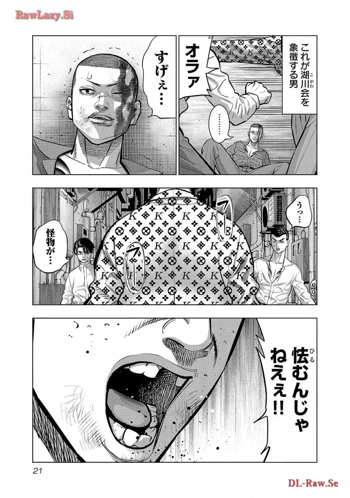 P17