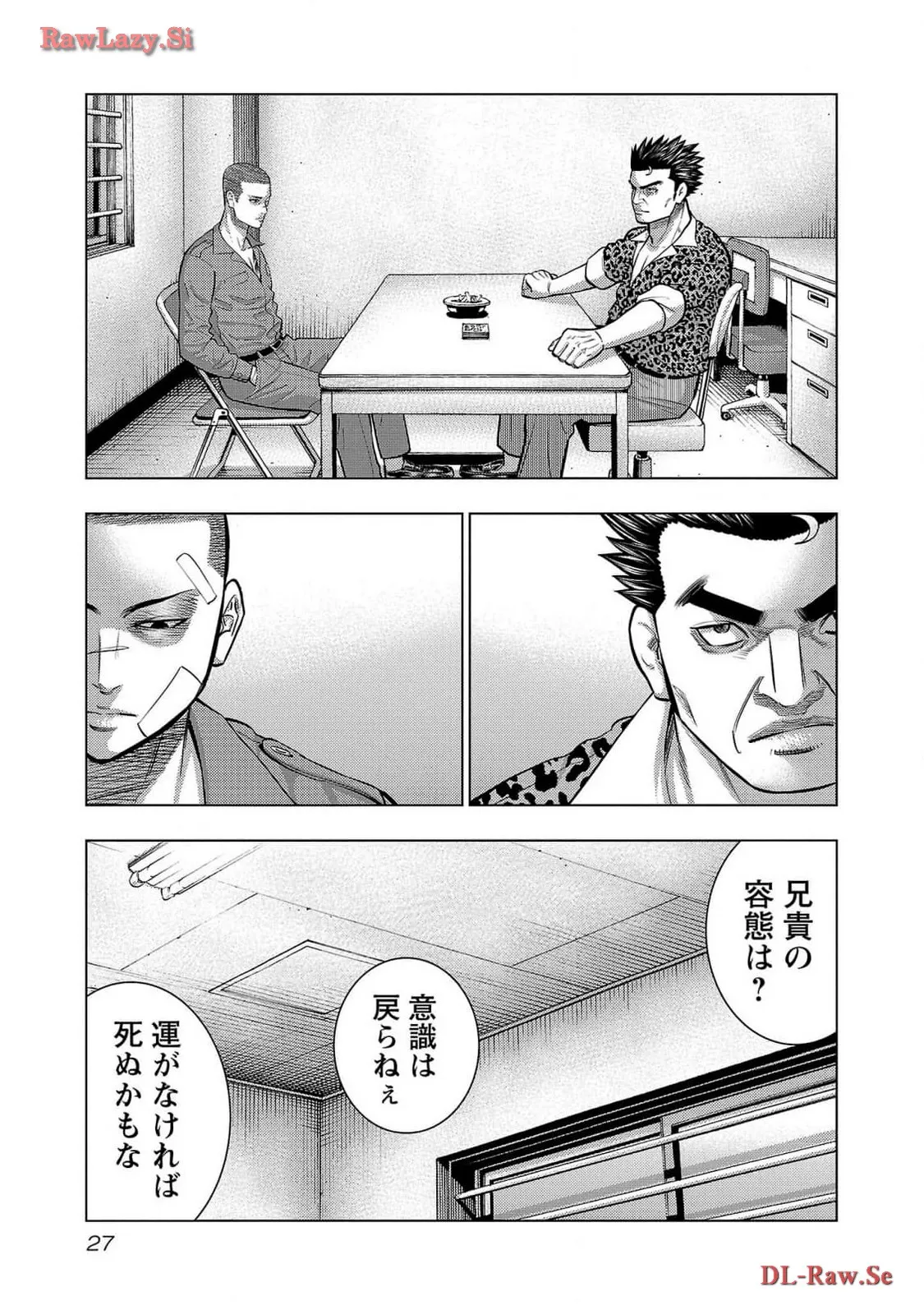 P23