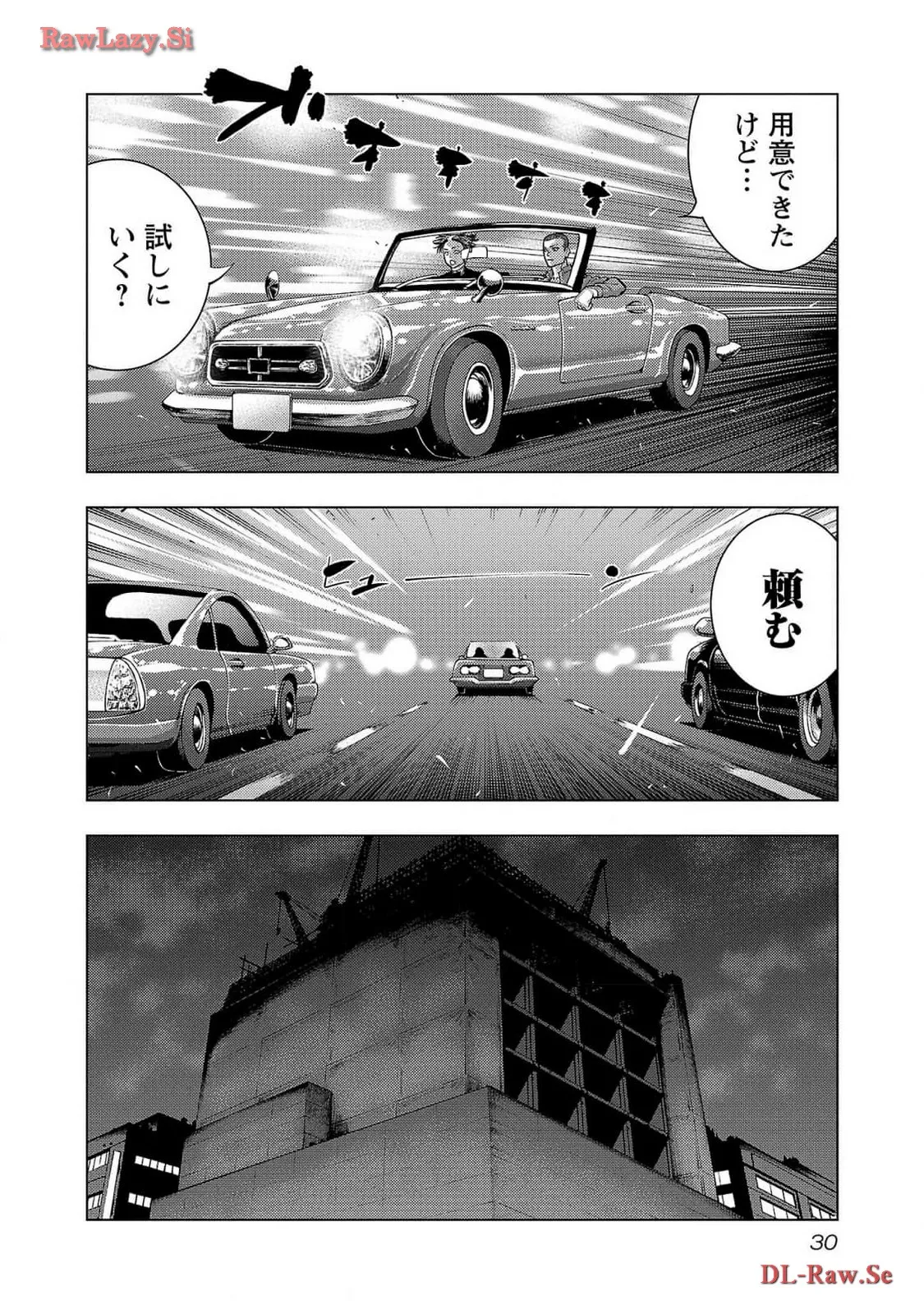 P26
