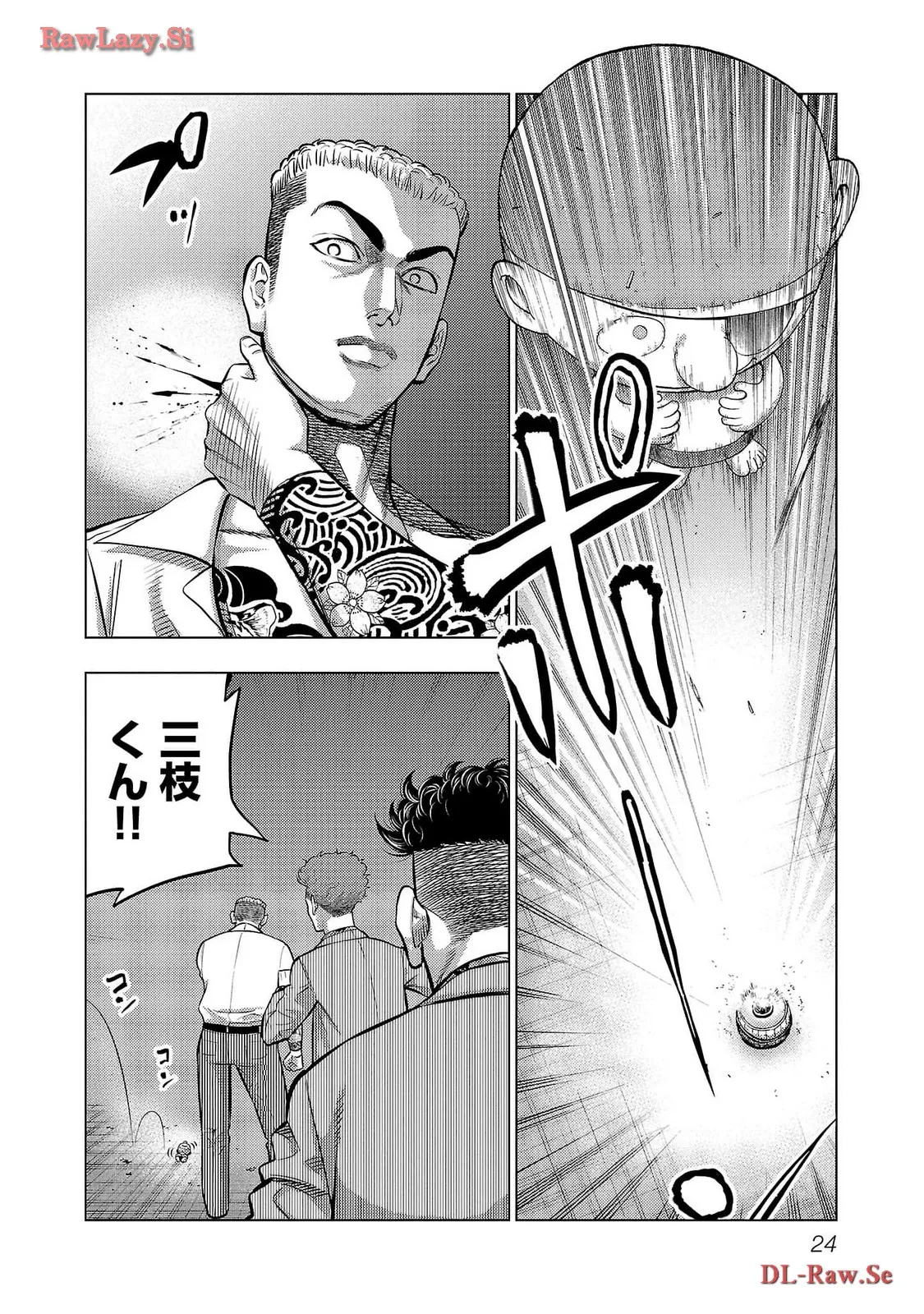 P18
