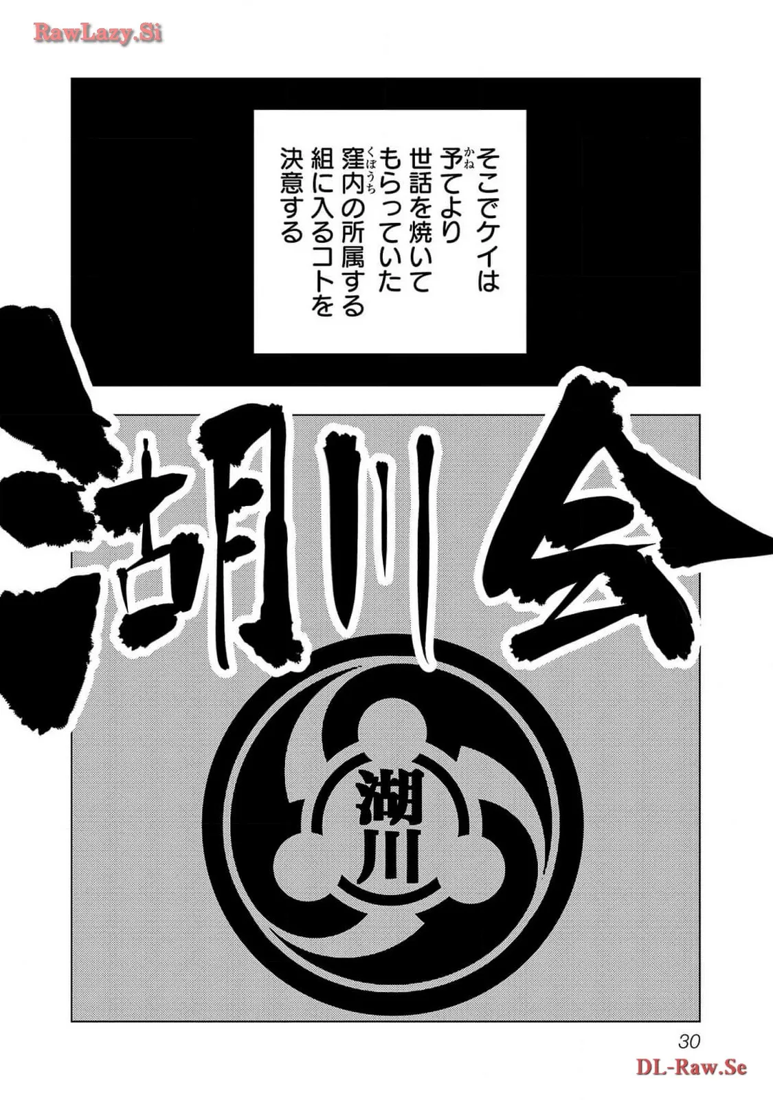 P24