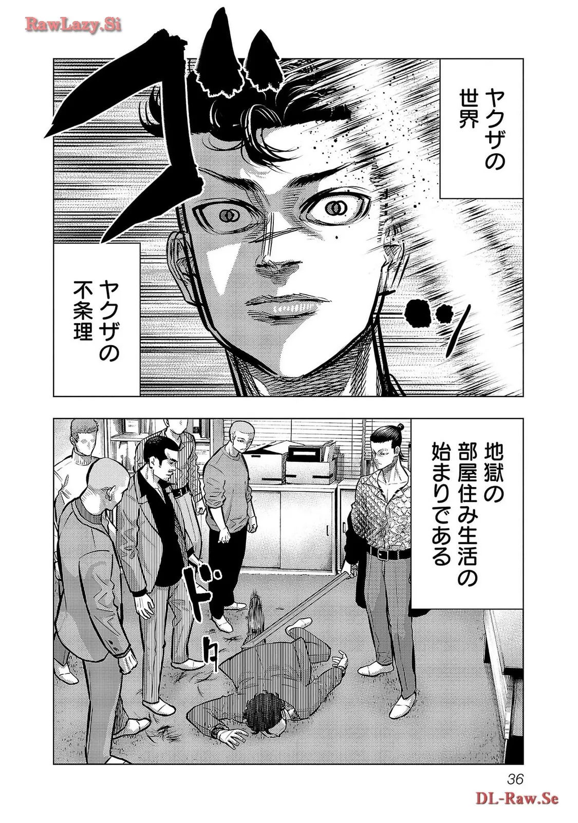 P30