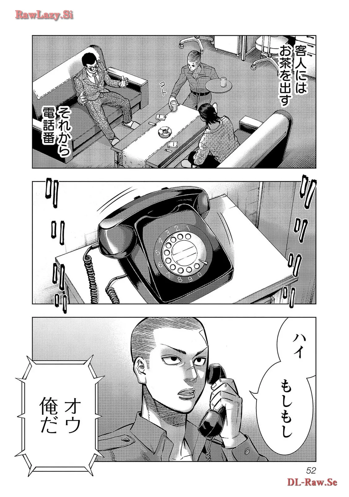 P14