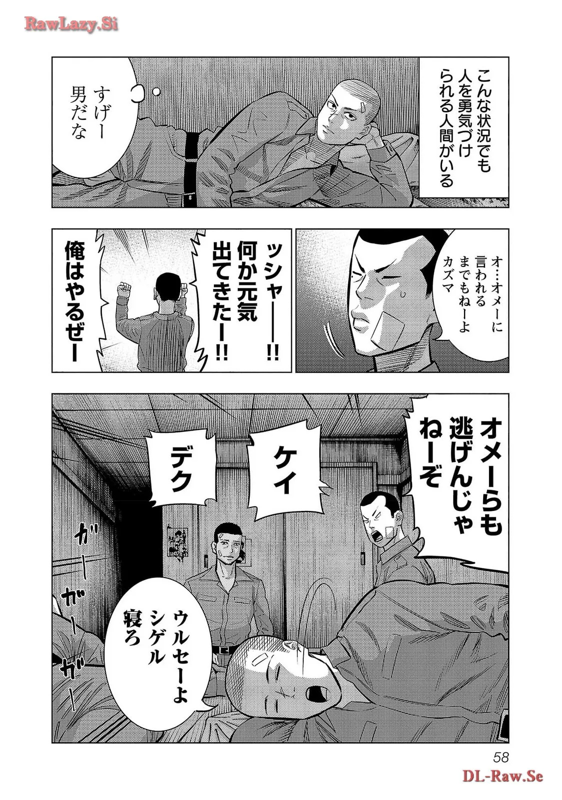 P20