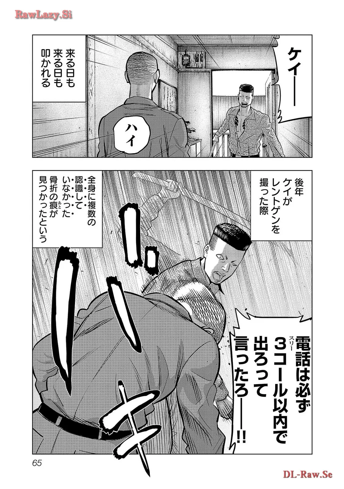 P27