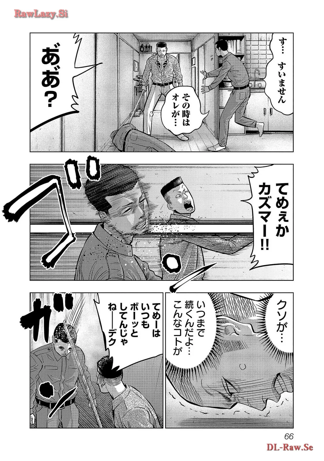 P28