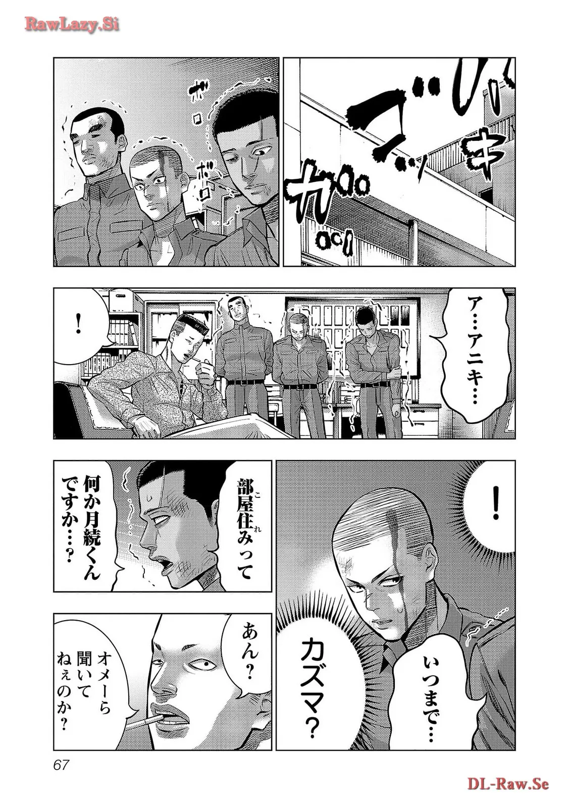 P29
