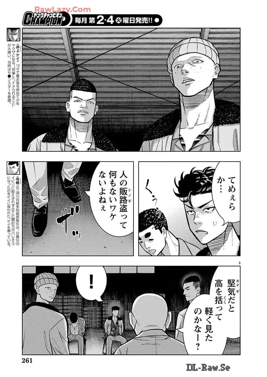 P3