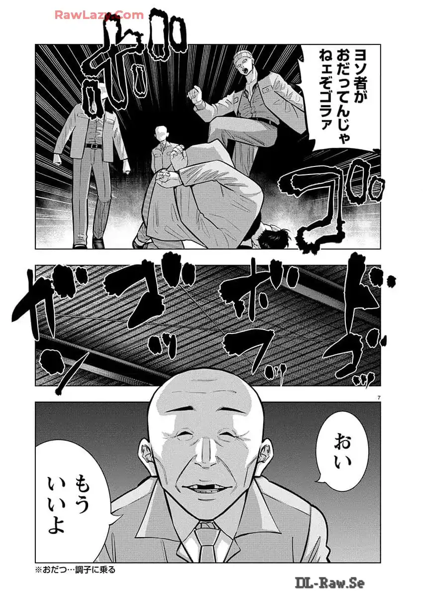 P7