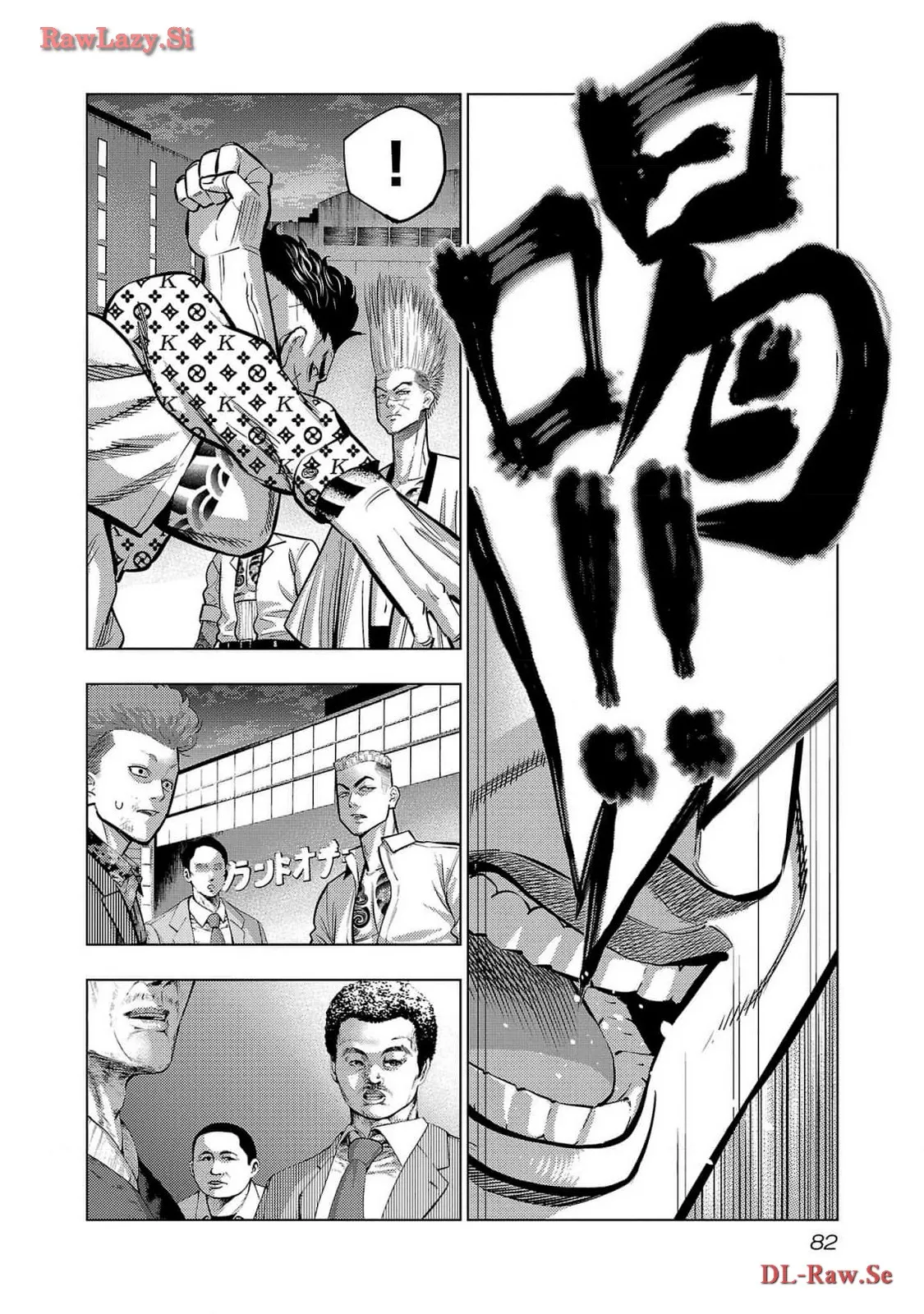 P18