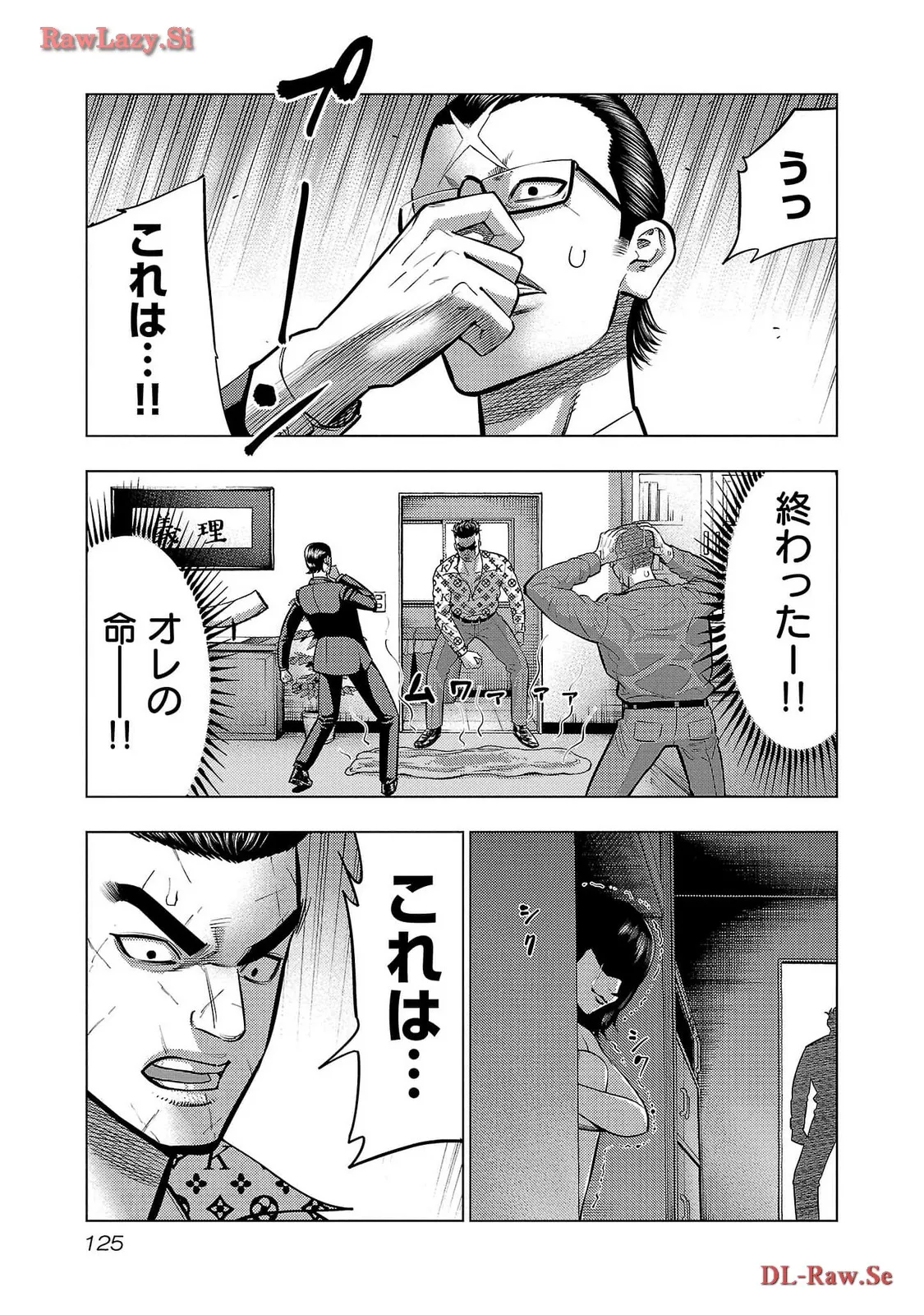 P23
