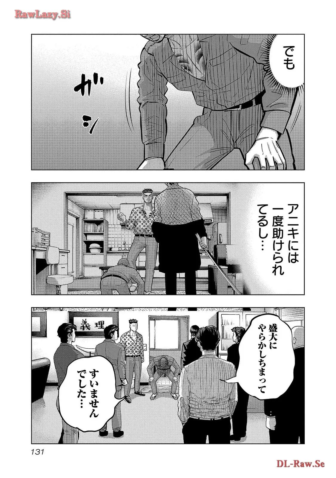 P29