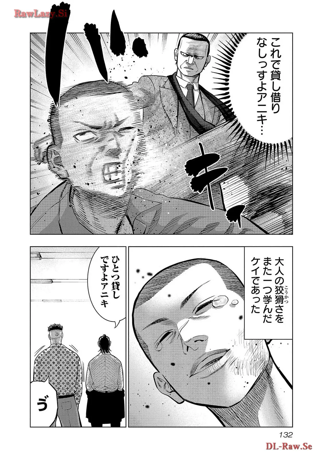 P30
